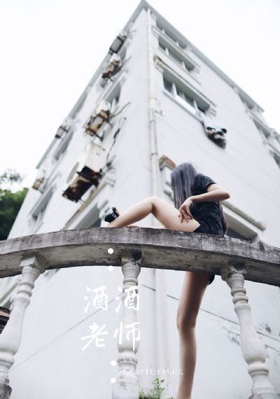 卿卿日常电视剧免费观看全集完整