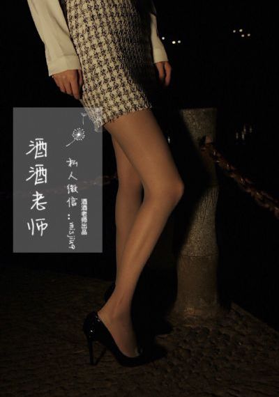 年轻的母亲免费