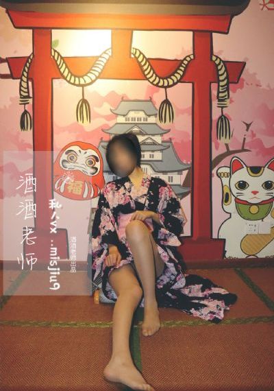 镇魂街2