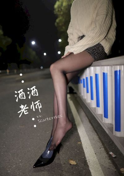 凄辱护士bd高清日本电影免费看