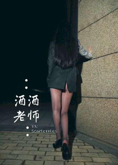 飞驰人生2的剧情简介