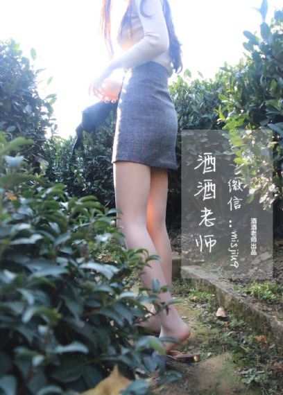不扣纽扣