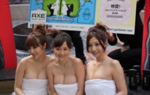 免费伦理