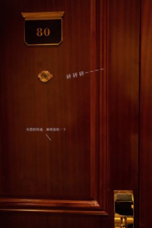 深圳故事