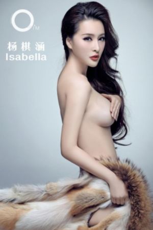化学课