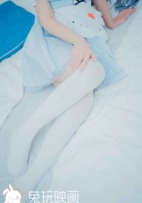 黄污在线观看