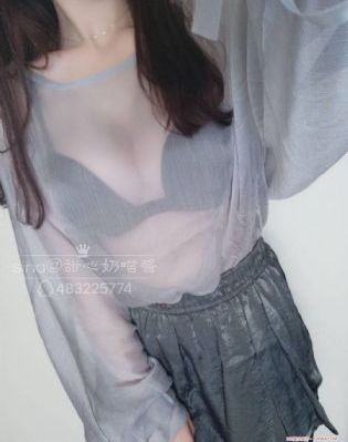 办公室的交易hd中文字幕