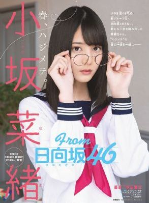 本田岬jux-496在线观看