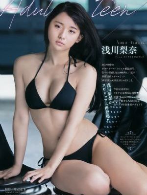 逆袭人生短剧