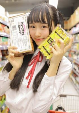长安诺