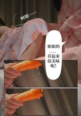 长相思二电视剧在线观看免费版